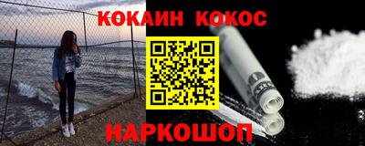 МДПВ Шелехов