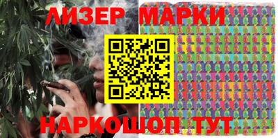 прущие крисы Шебекино