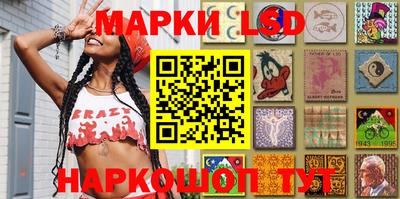 прущие крисы Шебекино