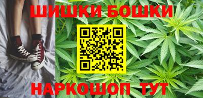 прущие крисы Шебекино