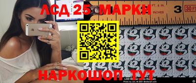 соль курить ск Шахты