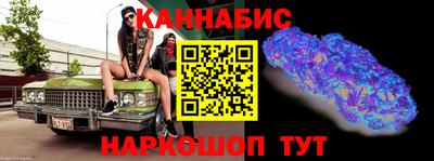 прущие крисы Шебекино