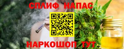 прущие крисы Шебекино