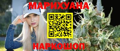 соль курить ск Шахты
