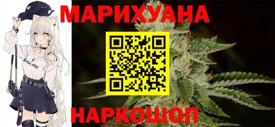 соль курить ск Шахты