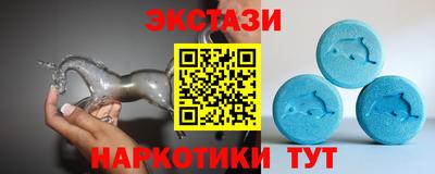 прущие крисы Шебекино