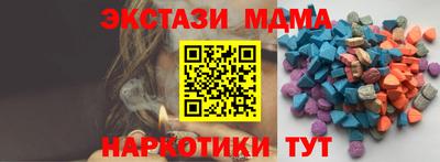 прущие крисы Шебекино