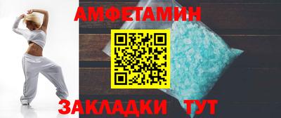 соль курить ск Шахты