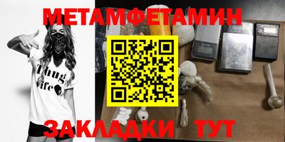 соль курить ск Шахты