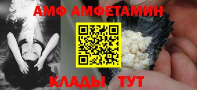 прущие крисы Шебекино