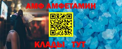 МДПВ Шелехов