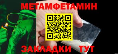 прущие крисы Шебекино