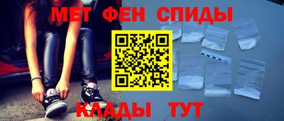 МДПВ Шелехов