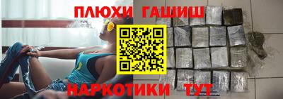 МДПВ Шелехов