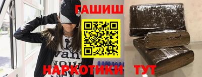 МДПВ Шелехов