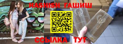 МДПВ Шелехов