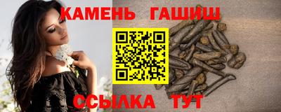 МДПВ Шелехов