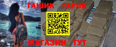 прущие крисы Шебекино