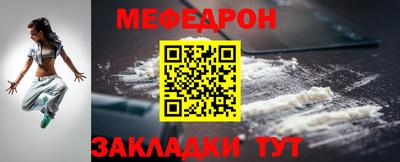 соль курить ск Шахты