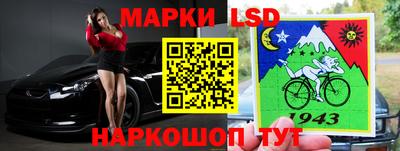 соль курить ск Шахты