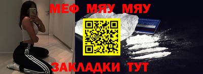 прущие крисы Шебекино
