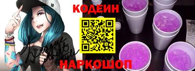 прущие крисы Шебекино